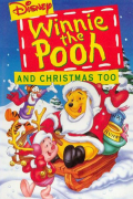 Película Winnie the Pooh & Christmas Too