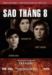 Sao thang tam