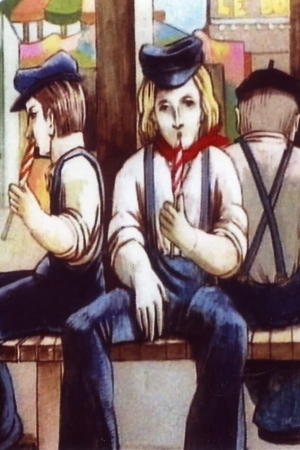 Les troubles fêtes