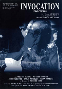 Invocación