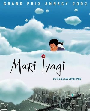 Mari iyagi
