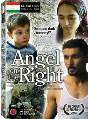 El ángel de mi derecha