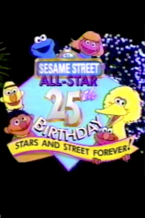 All-Star 25th Birthday: Stars and Street Forever! All-Star 25th Birthday: Stars and Street Forever!