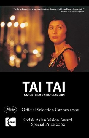 Tai Tai