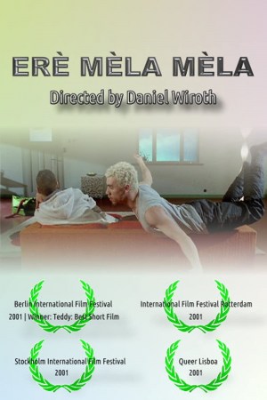 Erè mèla mèla