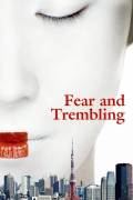 Película Fear and Trembling