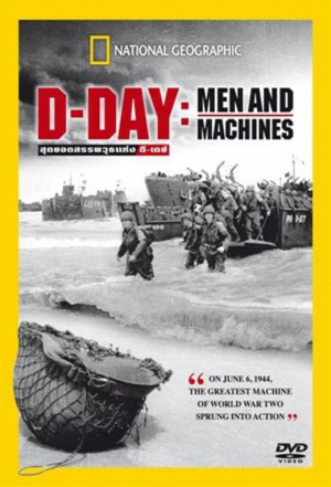 D-Day: The Ultimate Conflict