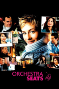 Película Fauteuils d'orchestre