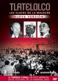 Película Tlatelolco: The Keys to the Massacre