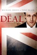 Película The Deal