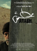 Atash