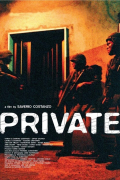 Película Private