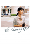 Película The Charming Girl