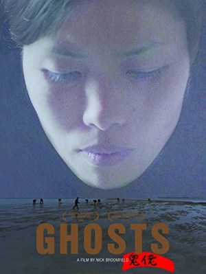 Ghosts