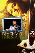 Película Ramchand Pakistani