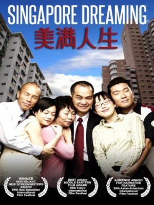 Mei man ren sheng