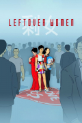 Película Leftover Women