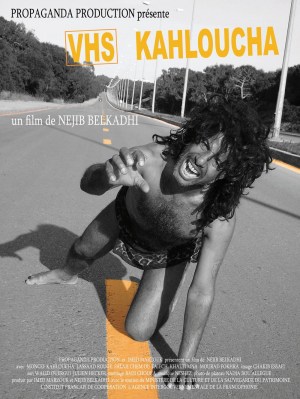 VHS - Kahloucha VHS - Kahloucha