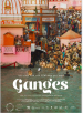 Ganges