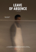 Leave of Absence