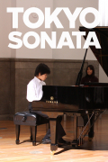Película Tokyo Sonata
