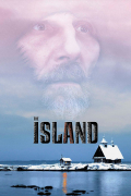 Película The Island