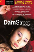Dam Street