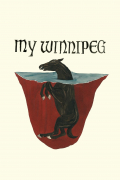 Película My Winnipeg