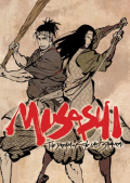 Película Miyamoto Musashi: Sôken ni haseru yume