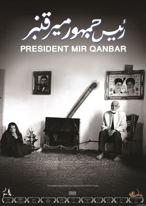 Raeis jomhur Mir Qanbar