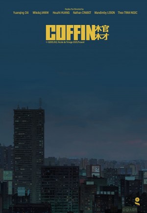 Coffin