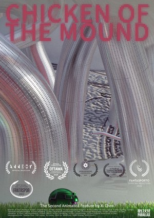 Chicken of the Mound