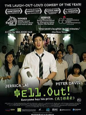 Sell Out!