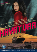 Película Hayat Var
