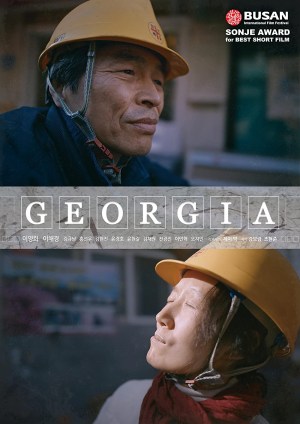 Georgia