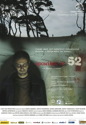 Istoria 52