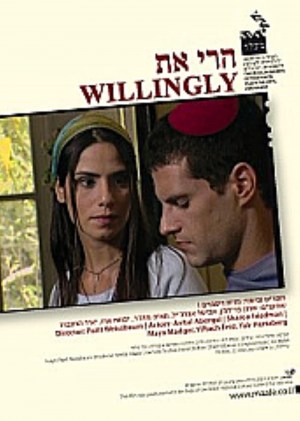 Willingly