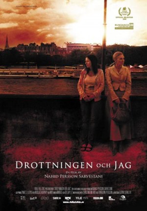 Drottningen och jag