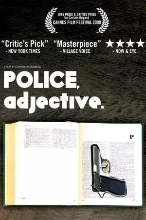 Politist, adjectiv