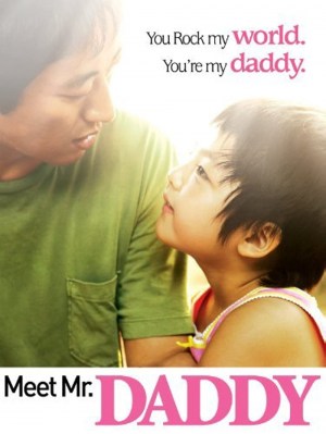 Meet Mr. Daddy Meet Mr. Daddy