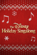 Película The Disney Holiday Singalong