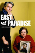 Película East of Paradise