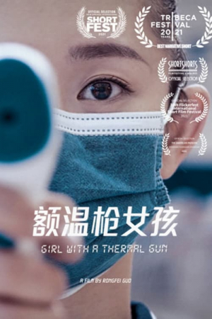 Girl with a Thermal Gun