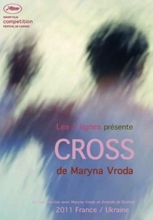 Cross Cross
