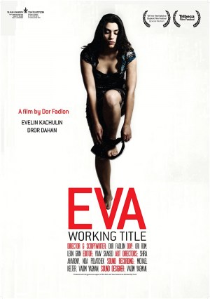 Eva: Shem Zmani