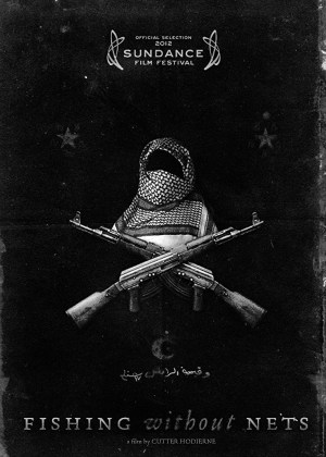 Jallaabasho shabaq la'aan Jallaabasho shabaq la'aan