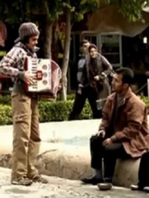 The Accordion