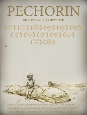 Pechorin