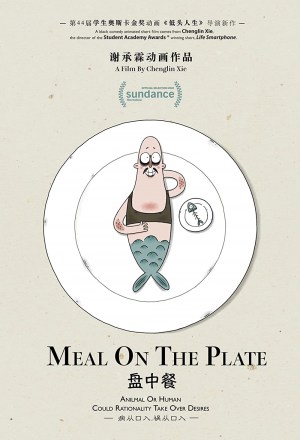 Meal on the Plate