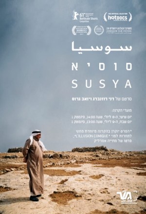 Susya